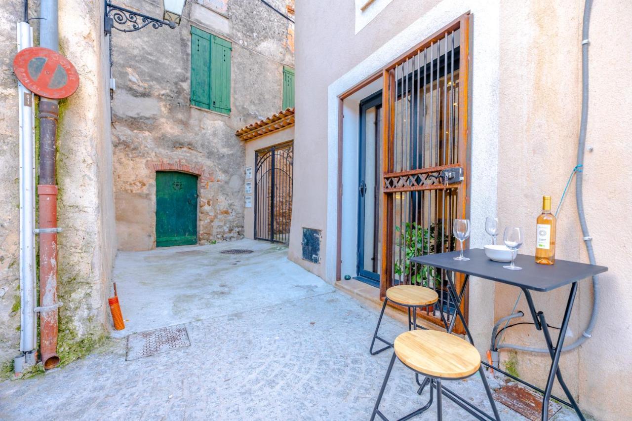 Maison De Village Pittoresque Climatisee, Terrasse Le Plan-de-la-Tour Εξωτερικό φωτογραφία